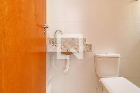 Banheiro de apartamento para alugar com 1 quarto, 26m² em Jardim Neila, São Paulo