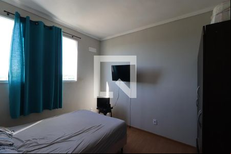 Quarto 1 de apartamento para alugar com 1 quarto, 45m² em Recreio das Acacias, Ribeirão Preto