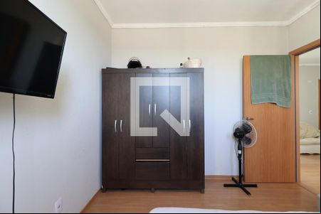Quarto 1 de apartamento para alugar com 1 quarto, 45m² em Recreio das Acacias, Ribeirão Preto