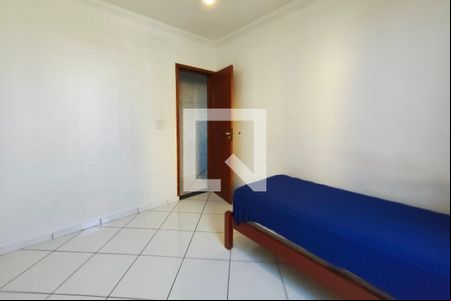 Quarto 2 de apartamento para alugar com 2 quartos, 60m² em Jardim Pauliceia, Campinas