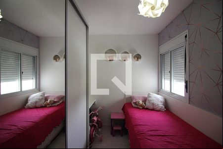 Quarto 1 de apartamento para alugar com 2 quartos, 56m² em Vila Campestre, São Bernardo do Campo