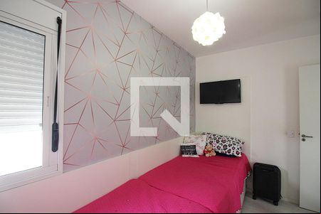 Quarto 1 de apartamento para alugar com 2 quartos, 56m² em Vila Campestre, São Bernardo do Campo