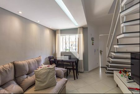 Sala de casa de condomínio para alugar com 2 quartos, 75m² em Itaquera, São Paulo