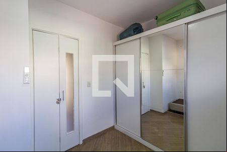 Quarto 1 de casa de condomínio para alugar com 2 quartos, 75m² em Itaquera, São Paulo