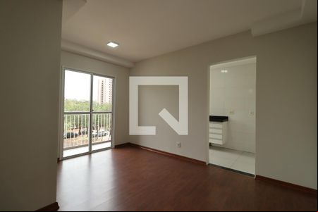 Sala de apartamento para alugar com 2 quartos, 55m² em Jardim Sumare, Ribeirão Preto