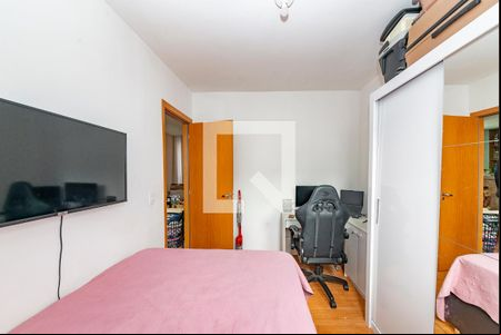 Quarto 1 de apartamento para alugar com 2 quartos, 42m² em Chácara Cotia, Contagem