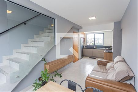 Sala de apartamento à venda com 2 quartos, 120m² em São Geraldo, Belo Horizonte