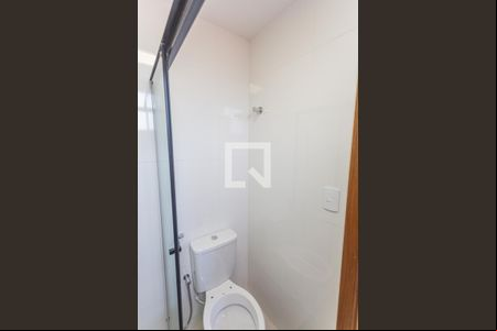 Banheiro da Suíte de apartamento à venda com 2 quartos, 120m² em São Geraldo, Belo Horizonte