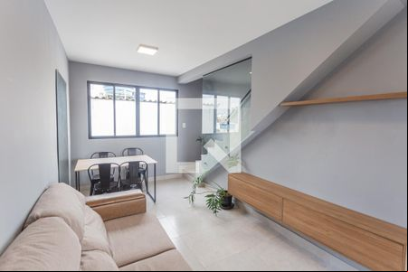 Sala de apartamento à venda com 2 quartos, 120m² em São Geraldo, Belo Horizonte