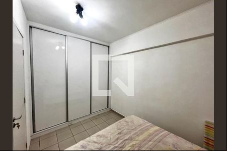 Quarto de apartamento para alugar com 1 quarto, 46m² em Vila Itapura, Campinas