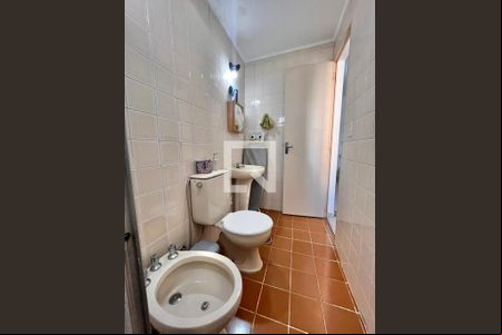 Banheiro de apartamento para alugar com 1 quarto, 46m² em Vila Itapura, Campinas