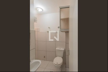 Banheiro de apartamento para alugar com 1 quarto, 42m² em Centro, Campinas