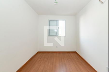 Quarto  de apartamento para alugar com 2 quartos, 60m² em Nova Suíça, Belo Horizonte
