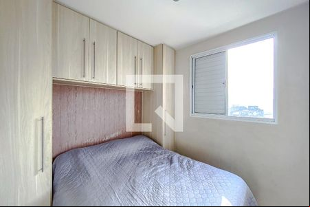 Quarto 1 de apartamento para alugar com 2 quartos, 50m² em Mooca, São Paulo