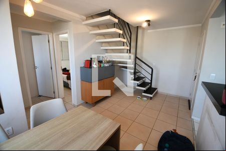 Sala 1 de apartamento para alugar com 2 quartos, 99m² em Vila Industrial (campinas), Campinas