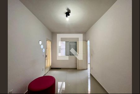 Quarto de casa para alugar com 1 quarto, 33m² em Vila Nova Teixeira, Campinas