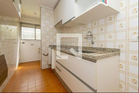 Apartamento à venda com 1 quarto, 46m² em Sumarezinho, São Paulo