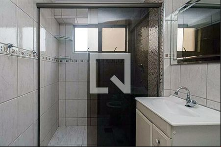 Apartamento à venda com 2 quartos, 85m² em Vila das Merces, São Paulo