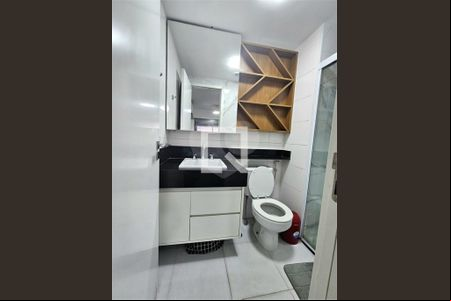 Apartamento à venda com 2 quartos, 62m² em Butantã, São Paulo