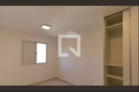 Apartamento à venda com 2 quartos, 55m² em Super Quadra Morumbi, São Paulo