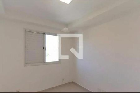 Apartamento à venda com 2 quartos, 55m² em Super Quadra Morumbi, São Paulo