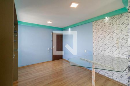 Sala  de apartamento para alugar com 2 quartos, 45m² em Juliana, Belo Horizonte