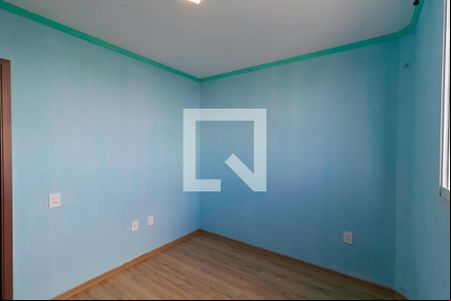 Quarto 2 de apartamento para alugar com 2 quartos, 45m² em Juliana, Belo Horizonte
