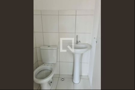 Apartamento para alugar com 2 quartos, 38m² em Barra Funda, São Paulo