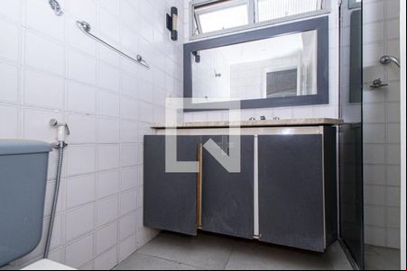 Apartamento à venda com 3 quartos, 106m² em Sumaré, São Paulo