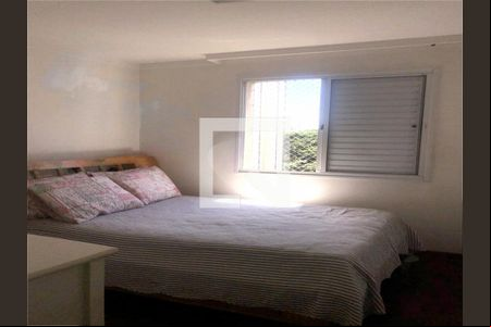 Apartamento à venda com 2 quartos, 97m² em Vila Sonia, São Paulo