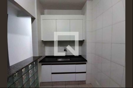Apartamento à venda com 1 quarto, 46m² em Campos Elíseos, São Paulo