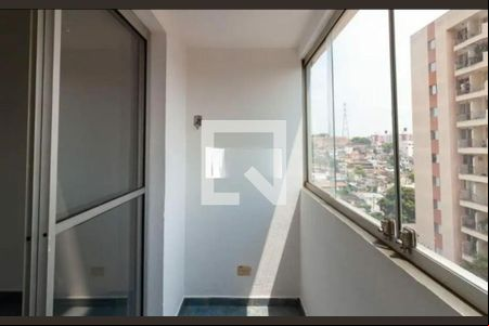 Apartamento à venda com 2 quartos, 52m² em Butantã, São Paulo