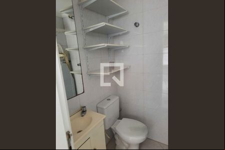 Apartamento à venda com 3 quartos, 75m² em Butantã, São Paulo