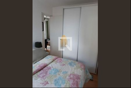 Apartamento à venda com 2 quartos, 45m² em Sacomã, São Paulo