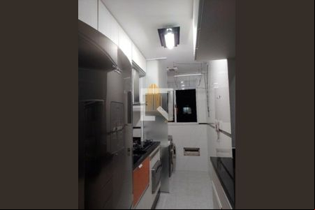 Apartamento à venda com 2 quartos, 43m² em Vila Pirajussara, São Paulo