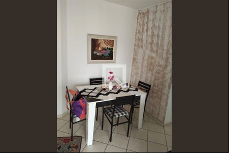 Apartamento à venda com 2 quartos, 51m² em Sacomã, São Paulo