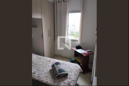 Apartamento à venda com 2 quartos, 51m² em Sacomã, São Paulo