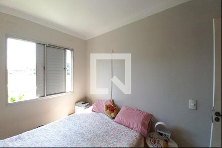 Quarto 1  de apartamento para alugar com 2 quartos, 55m² em Jardim Miranda, Campinas