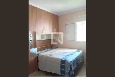Casa à venda com 1 quarto, 40m² em Vila Gustavo, São Paulo