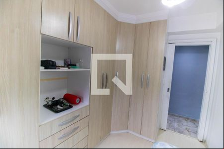 Quarto 1 de apartamento para alugar com 2 quartos, 60m² em Barreto, Niterói