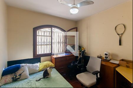 Quarto 1 de casa à venda com 4 quartos, 199m² em Jardim Avelino, São Paulo