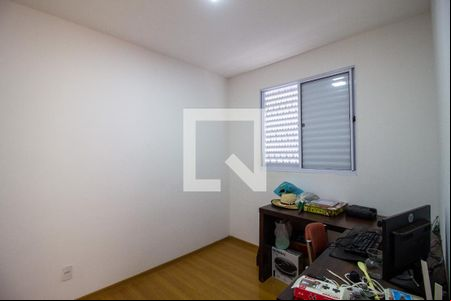 Quarto 2 de apartamento para alugar com 2 quartos, 80m² em Jardim Karolyne, Votorantim