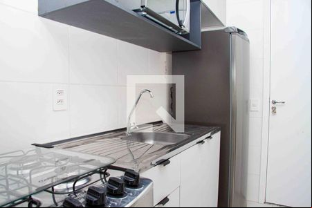 Apartamento para alugar com 1 quarto, 26m² em Barra Funda, São Paulo