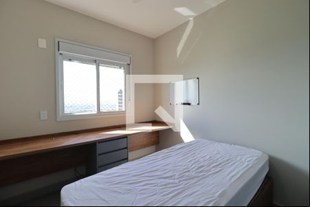 Quarto de apartamento para alugar com 2 quartos, 67m² em Quinta da Primavera, Ribeirão Preto