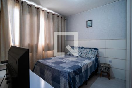 Apartamento para alugar com 2 quartos, 45m² em Caguaçu, Sorocaba