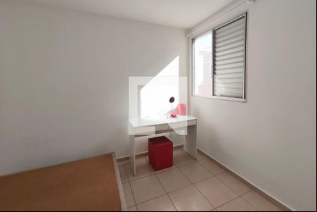 Quarto Suíte de apartamento à venda com 2 quartos, 48m² em Jardim Marcia, Campinas