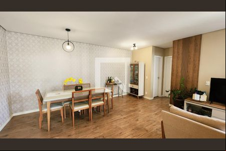 Apartamento para alugar com 2 quartos, 75m² em Jardim Ermida I, Jundiaí