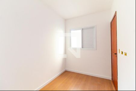 Quarto 1 de casa para alugar com 3 quartos, 84m² em Itaquera, São Paulo