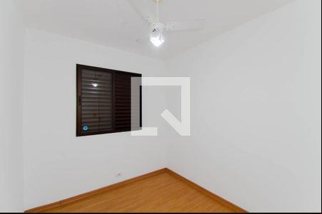 Quarto 1 de apartamento para alugar com 2 quartos, 48m² em Portal dos Gramados, Guarulhos