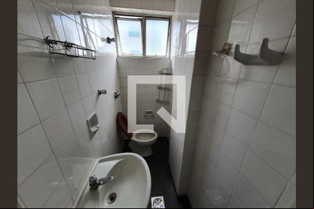 Banheiro de apartamento para alugar com 1 quarto, 75m² em Funcionários, Belo Horizonte
